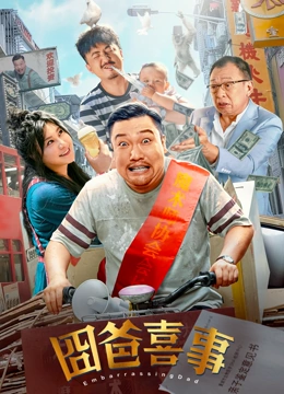 狼人久久尹人香蕉尹人